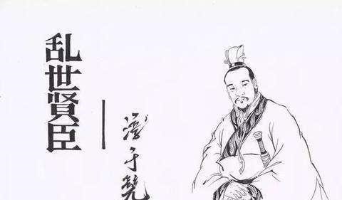 司马迁|司马迁没有“吝啬”到只为帝王将相留名,也写下不少“滑稽人物”