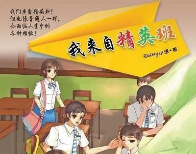 小学|家长被要求批改作业？这只是表象，背后的原因很多人也许不知道