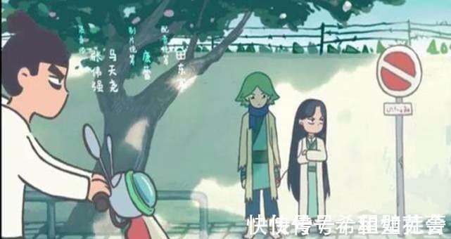 白莲|刺客伍六七江主任身份早有暗示,白衣女身份可能与青凤有关