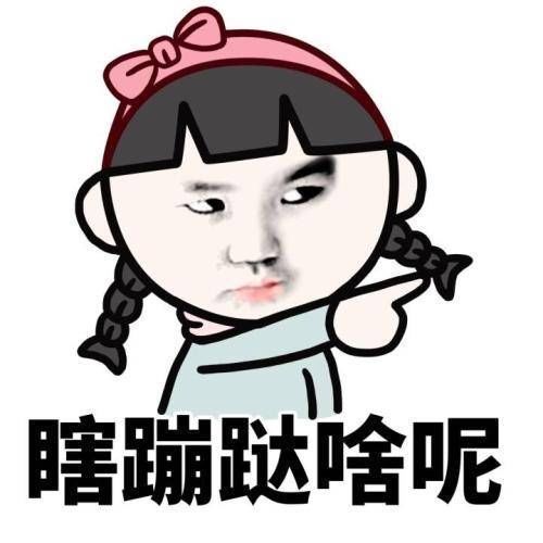 |幽默笑话昨天老婆不在家午饭我准备到隔壁老王家去混一顿