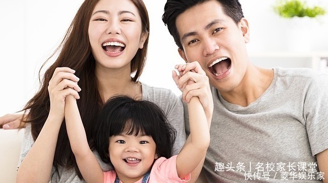 出息|20年后,3种孩子一定最有出息,看看你家的在其中吗