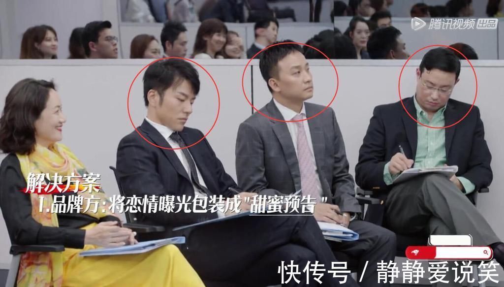 律师|何旻哲能晋级纯属“黑幕”，带教律师的表情和杨天真的话耐人寻味