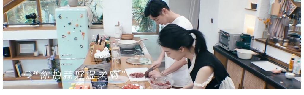 阿興|《我們戀愛(ài)吧》文君寫空白信一秒破防，女嘉賓出場(chǎng)大型修羅場(chǎng)開(kāi)始