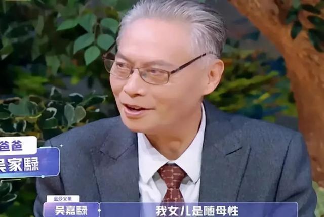 中国式|主持人张绍刚被骂上热搜:中国式“爹味”男性,令人窒息