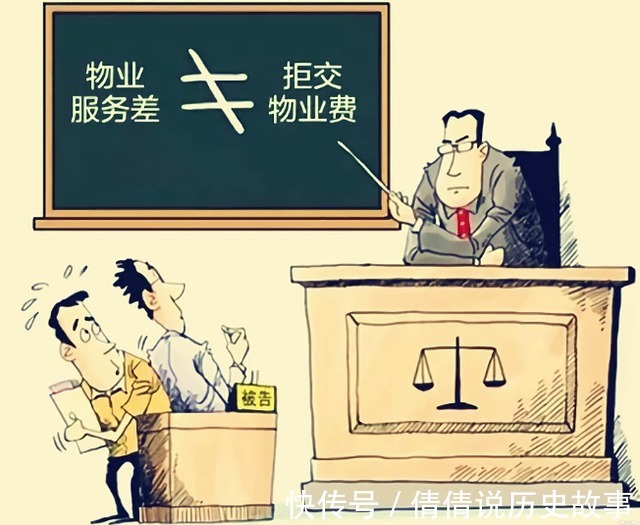 新规|空置房应该停收物业费吗新规下,2021年开始或统一处理