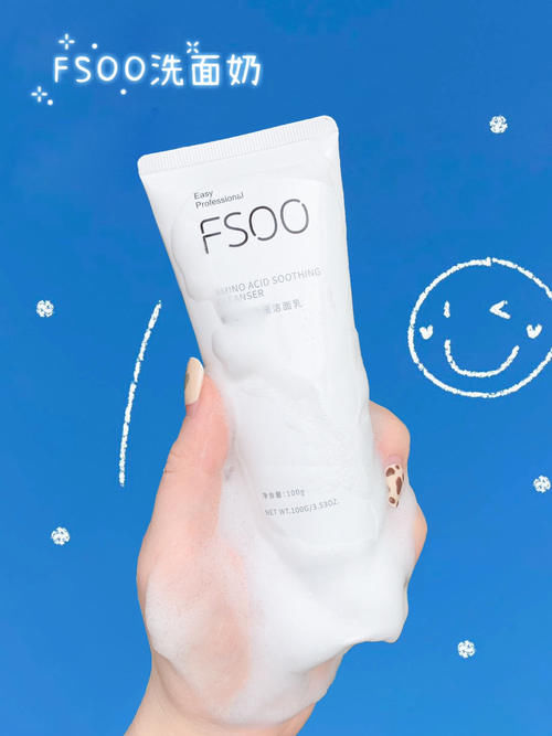 盘点那些颜值逆天的变美好物，款款低价，用完“真香”了！