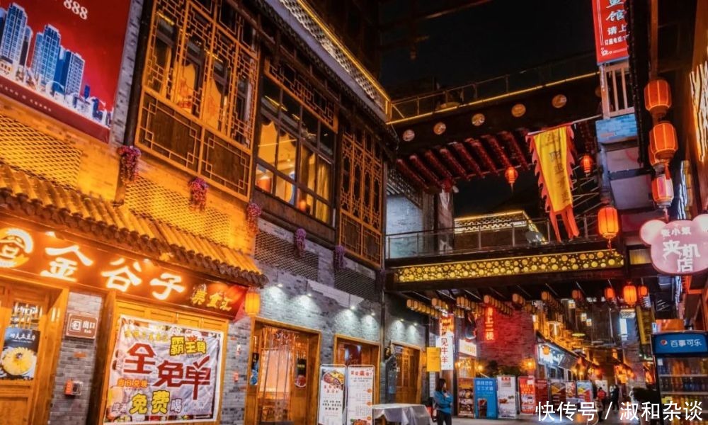 绥阳林达美食街|林达·千人刨锅宴圆满落幕了!你错过了吗?