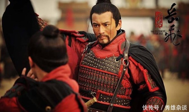 岳飞|一封迟来的千年遗书，揭露岳飞真正死因，你还让秦桧继续跪吗？