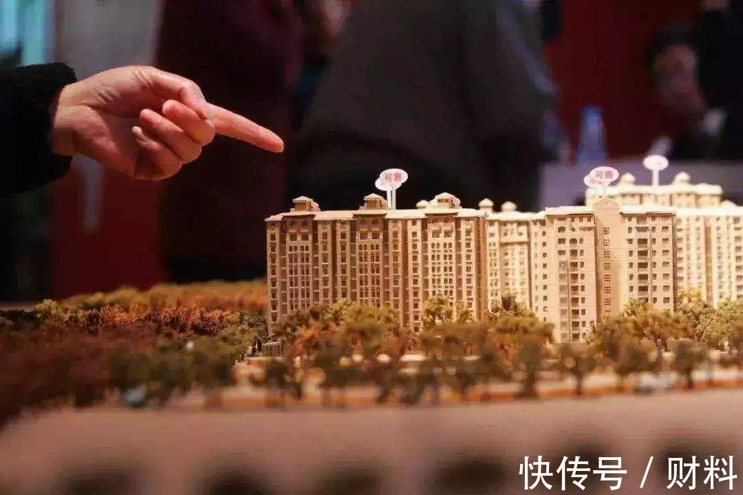 买房|房产证不管写谁的名字,都不再起决定性作用,4点“新规”需知晓