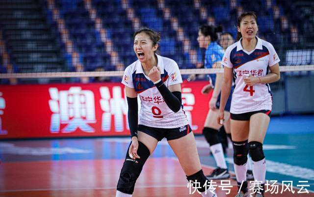 中国女排|女排新任主帅即将揭晓?全明星赛拒绝外援参加,郎平恐现身观赛