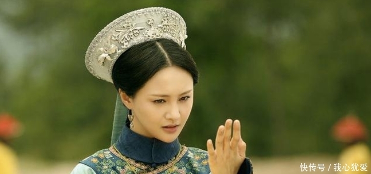 内管领|她原本是奴才出身，却深受帝宠，生下一优秀皇子，死后康熙亲自祭奠