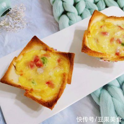奶酪|原来做时蔬芝士吐司杯这么简单