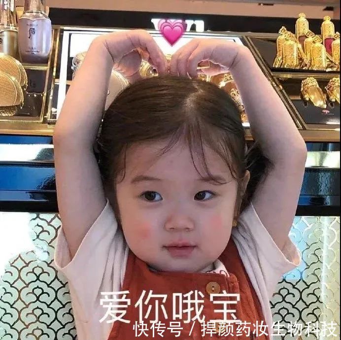 美妆博主|美妆博主推荐的护肤品靠谱吗?你怎么看?