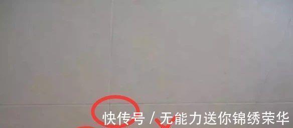 竖贴|入住不到半年的新房,8个装修败笔让我很受伤!以后打死不这么装