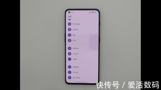 iPhone13ProM骁龙8手机续航能比iPhone13 Pro Max还要好？这个国产品牌做到了