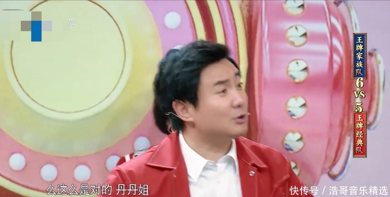 口碑|看了宋丹丹“尴尬社交”才知道,她口碑翻车不冤