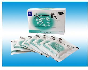 山楂|国医大师王琦:中国人9种体质,教你9个万能方,几乎能治天下人!