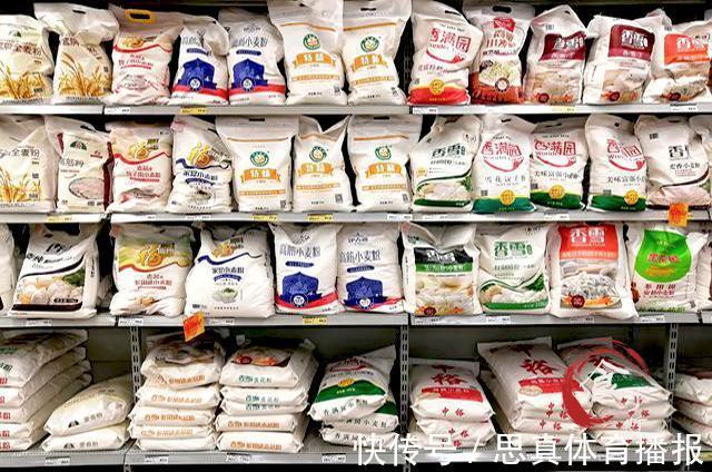 高筋面粉|不管买什么牌子的面粉，认准面袋上的“3行字”，就是优质好面粉