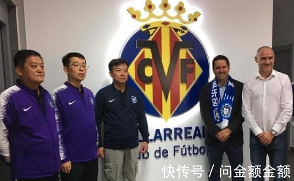 迟嵘亮|重磅！中超老牌劲旅多名俱乐部高管被带走调查，2位前国脚在列
