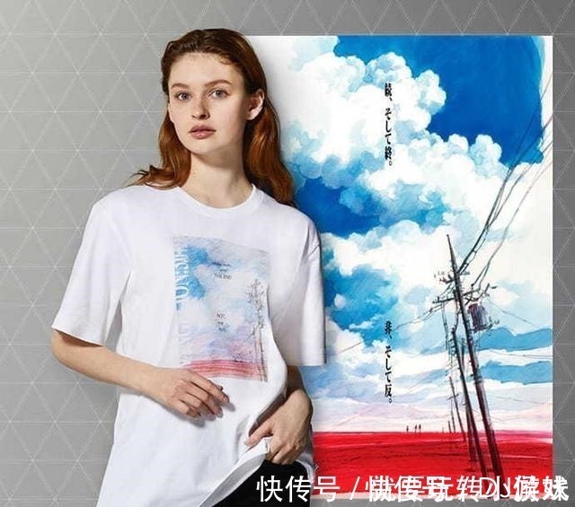 优衣库又双叒叕和EVA合作T恤了,衣服我觉得一般,盒子是真好看!