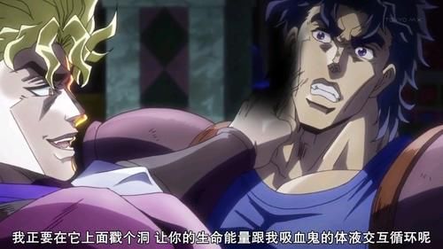 变化|JOJO：迪奥对大乔的态度发生了四次变化，只有一次肯定大乔