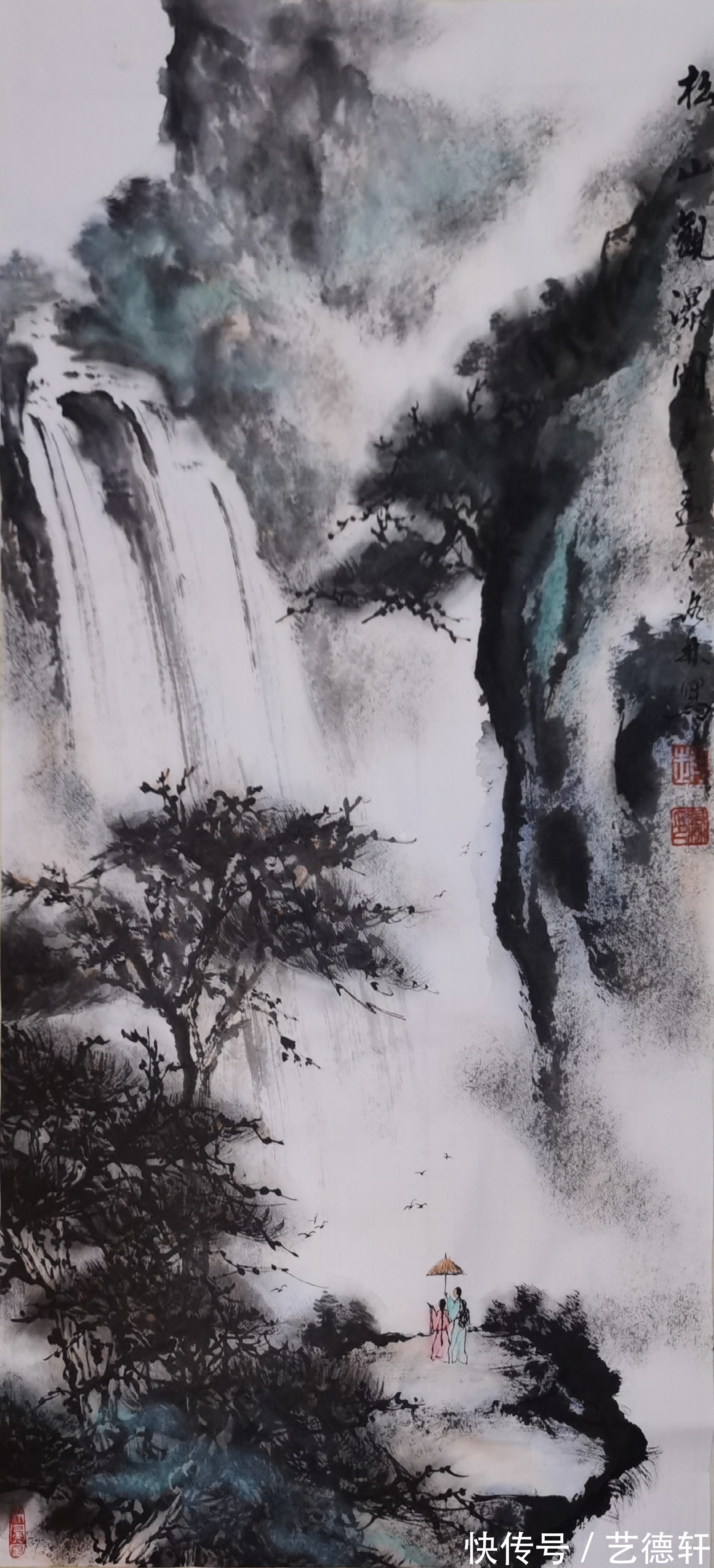 朱桂林|书画同源勤修行，法由师授谙正宗 ——记著名书画家赵业建