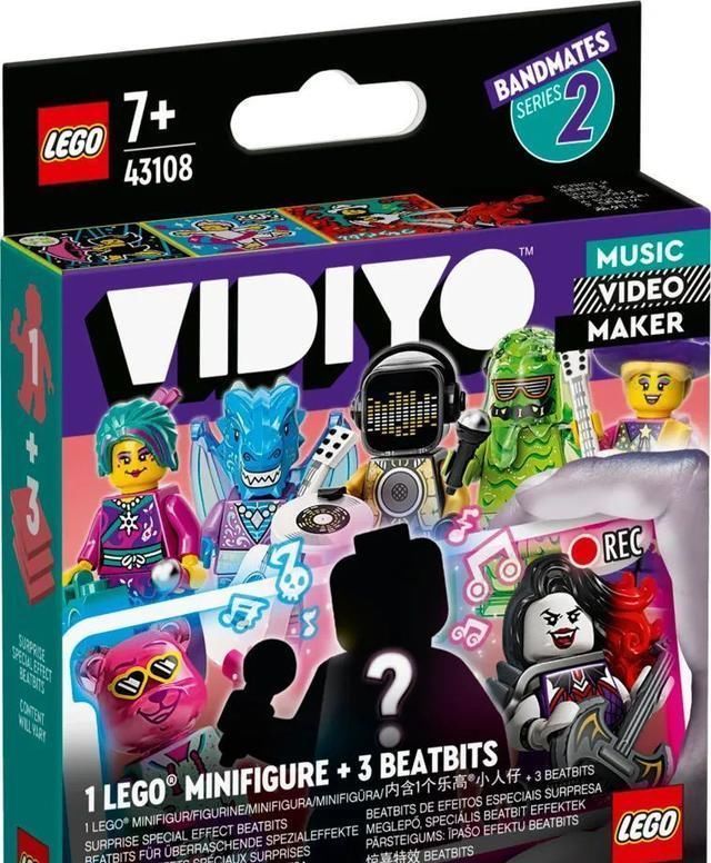 vidiyo|乐高公布八款夏季VIDIYO新套装!包括全新积木舞台