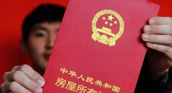 父母|父母已过世,房产证是父母的名字,子女该如何继承?过来人告诉你