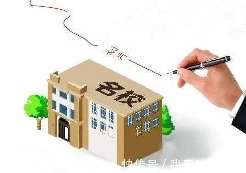 投资|房太子:买房子总想着能升值,那么什么样的房子才最值得投资?