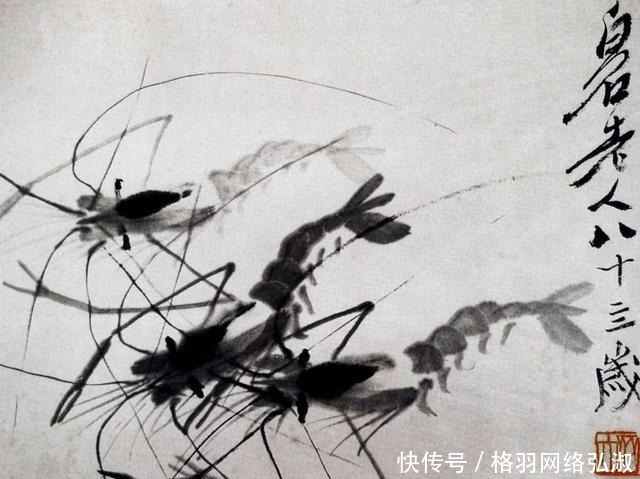 中国当代画坛巨匠,将猛虎绘成病猫卖千万遭质疑,专家:放大再看