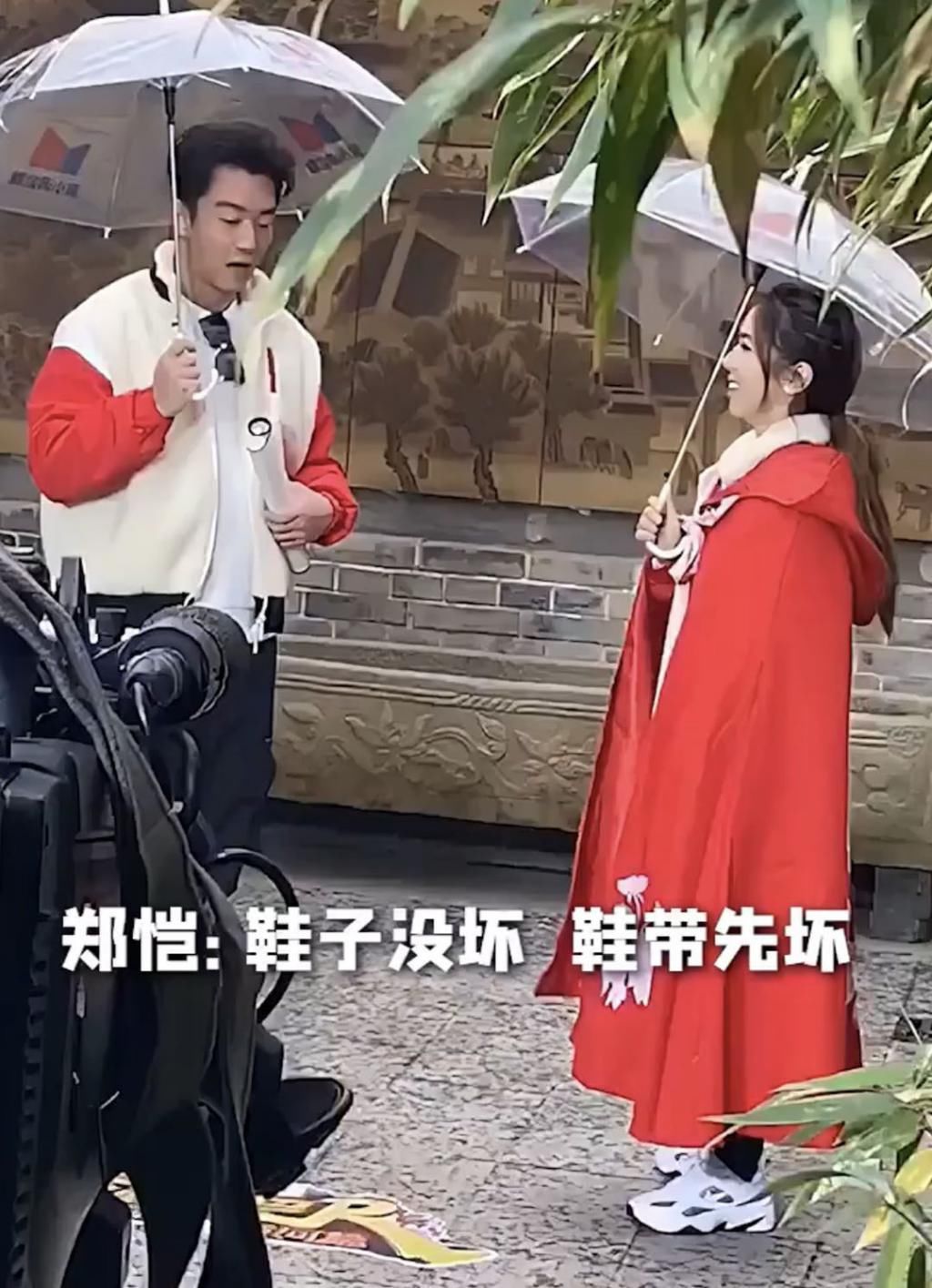  老婆|郑恺当爸后录跑男，被大家起哄难掩喜悦，对老婆四字称呼超甜