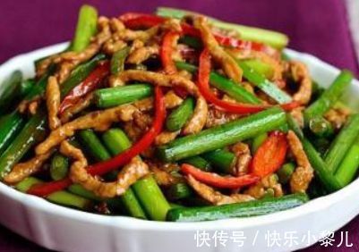 蒜苗|气温下降孩子没穿外套冻感冒了,多吃杀菌菜,强身感冒好的快