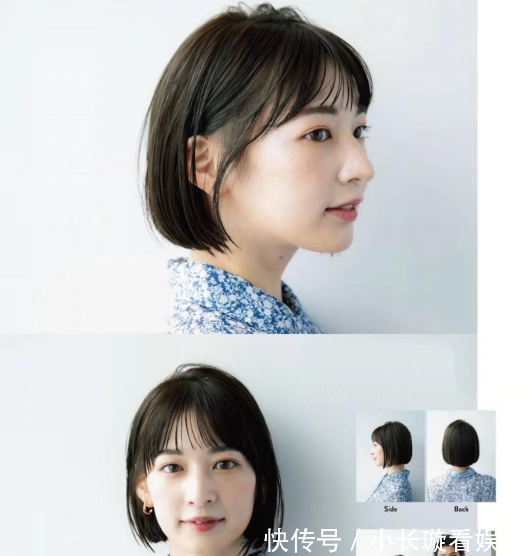 头发|你的“发型”该换了!按气质剪头发,很多人这一步都错了