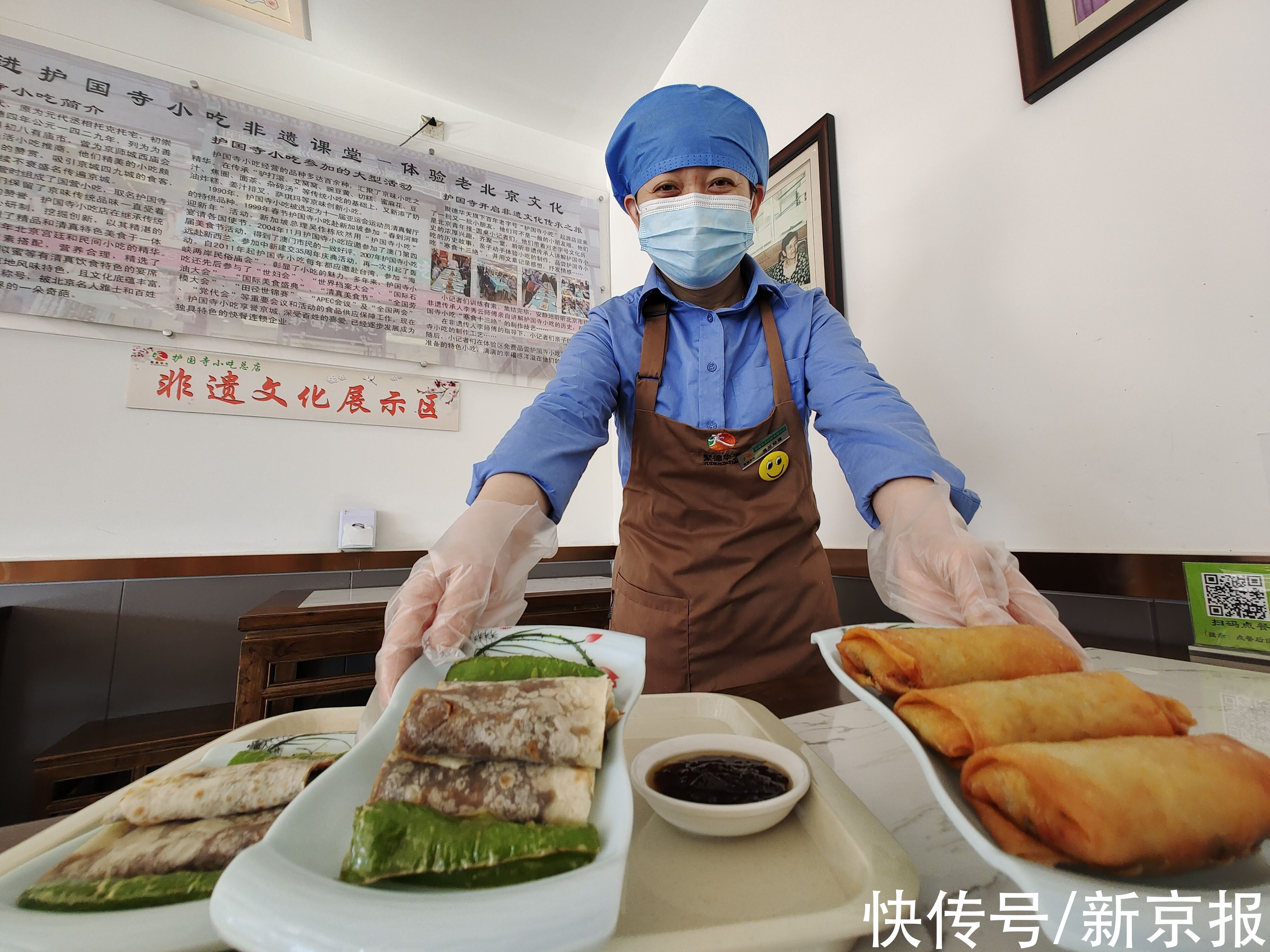 东安鸡|立春到，建国门街道“鞭打春牛”迎新春