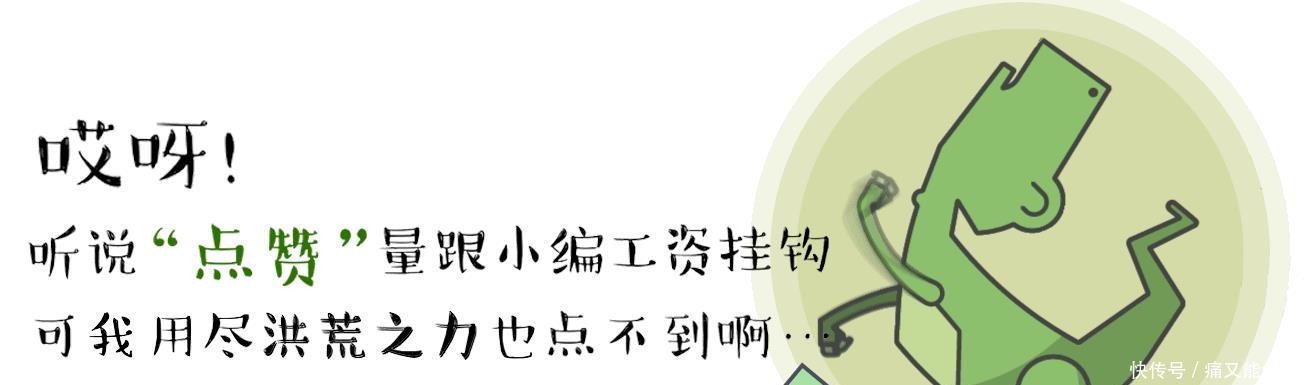 身边|我们中国这3个姓氏,经常被误以为是日本人,你身边有这样的人吗