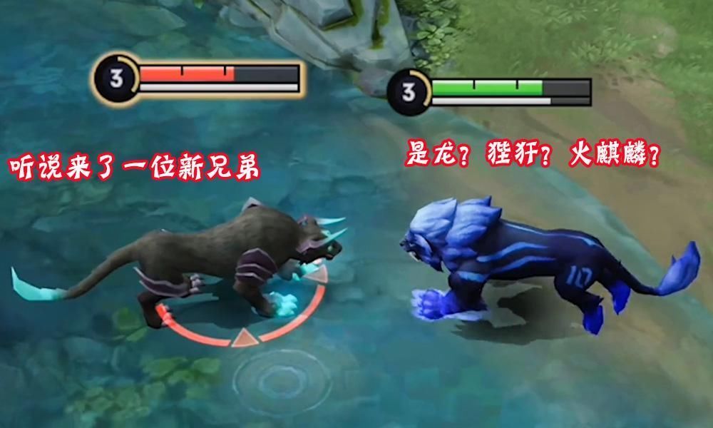 限定|裴擒虎3款限定皮肤，谁最帅看清这3种神兽，有梅西的玩家笑了