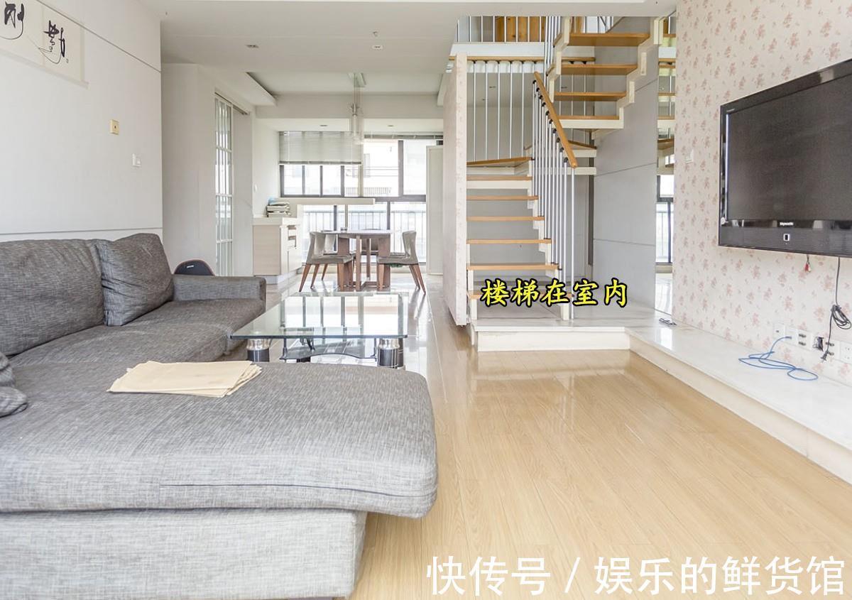 卖房|卖房还能卖一半？买顶楼二手房，阁楼归原业主所有，这算怎么回事