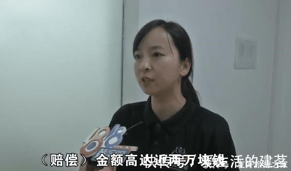 孩子|老师剪掉孩子一撮头发,家长让赔2万,理由是会影响家里生意