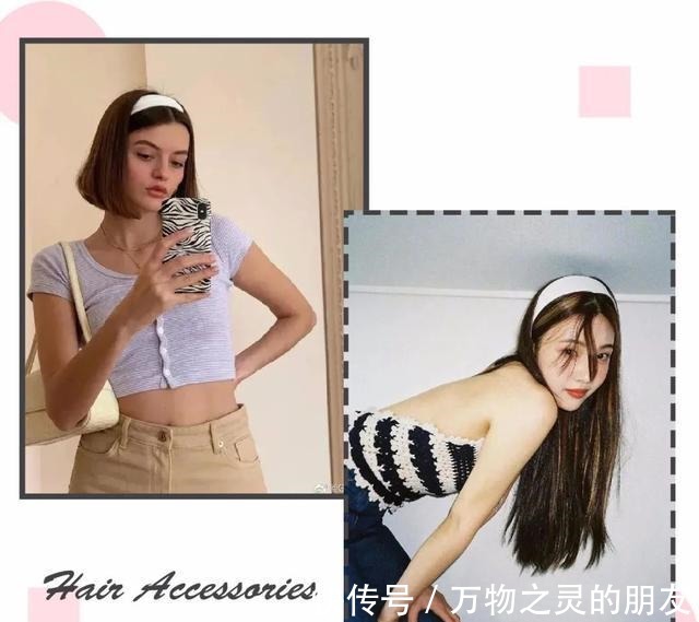 土味发饰 看一眼就爱上的“土味发饰”,甜美巨少女!看一眼就爱上的“土味发饰”,甜美巨少女!