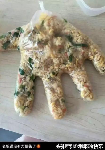 |开心一刻笑话:我公司女同事,长得白白嫩嫩,人高马大