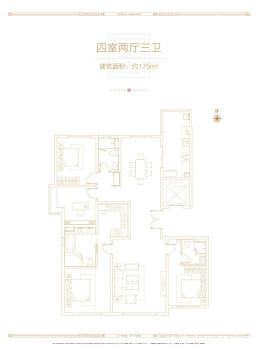 现代|175平现代风四居室，在满足最大收纳功能基础上，空间明亮一些