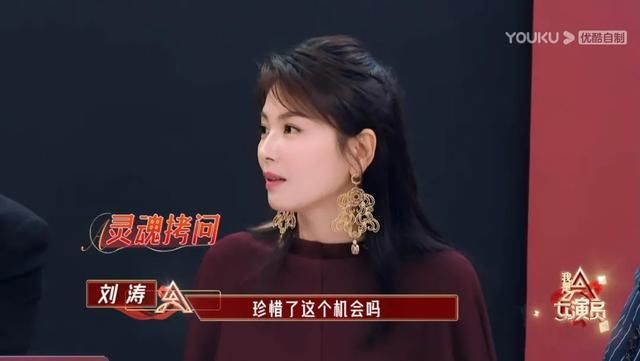 《我是女演员》该教新人做事了