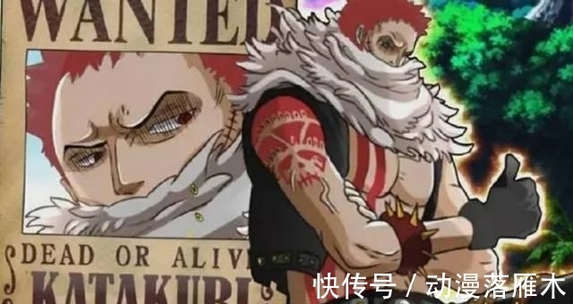 贝利|海贼王:悬赏前10名刷新排名,40亿俱乐部有3人,50亿俱乐部有2人