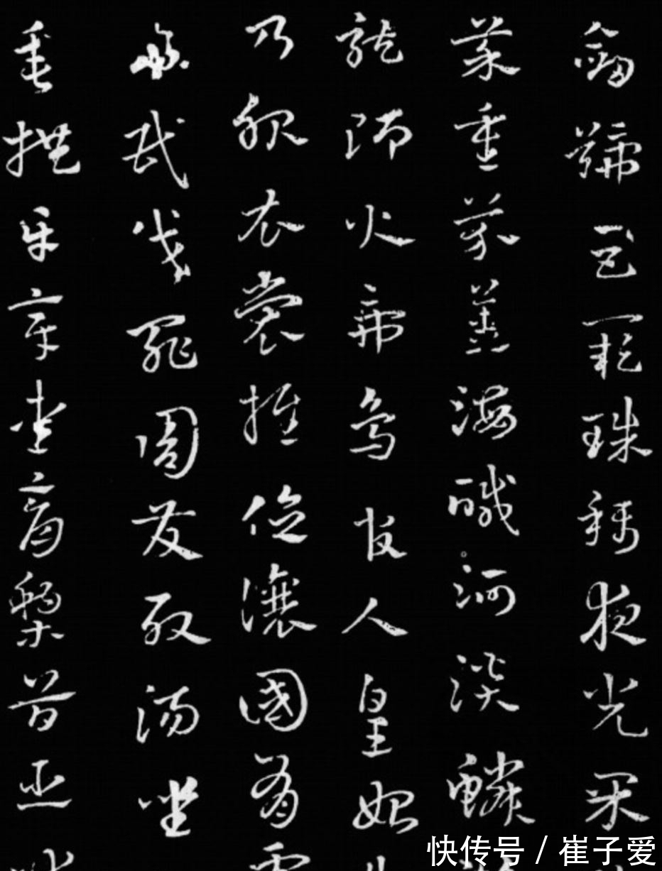 章草&章草为何如此重要:它既是今草的源头,也是今草的归宿