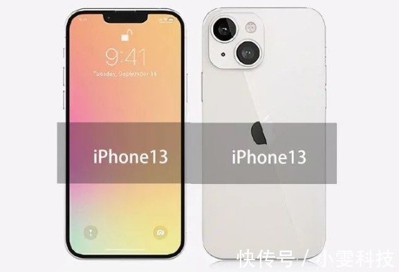 全新一代|库克故技重施！iPhone13玩＂换壳老套路＂：中国果粉们还会买单吗?