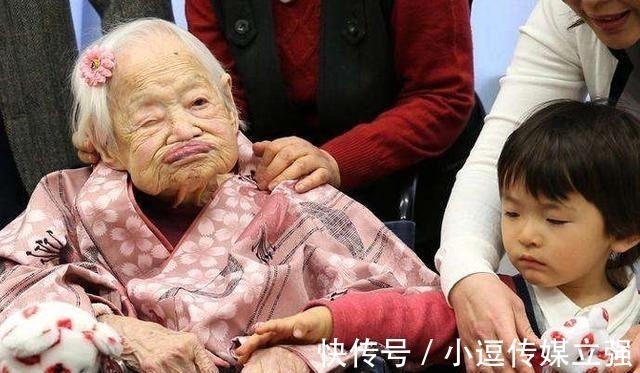 老寿星|这个日本老人,被吉尼斯认定为全球最长寿,长寿之道很简单