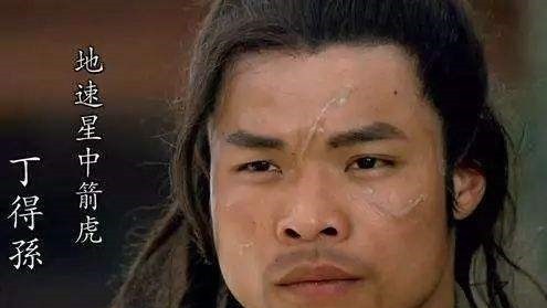 致死!水浒中,这几位梁山好汉离奇死亡,关胜酒驾致死只能排第三!