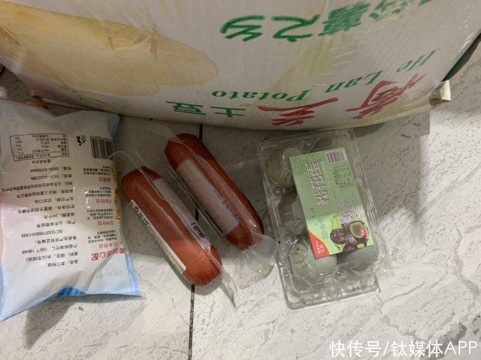 平台|实地调研：无限下沉的社区团购