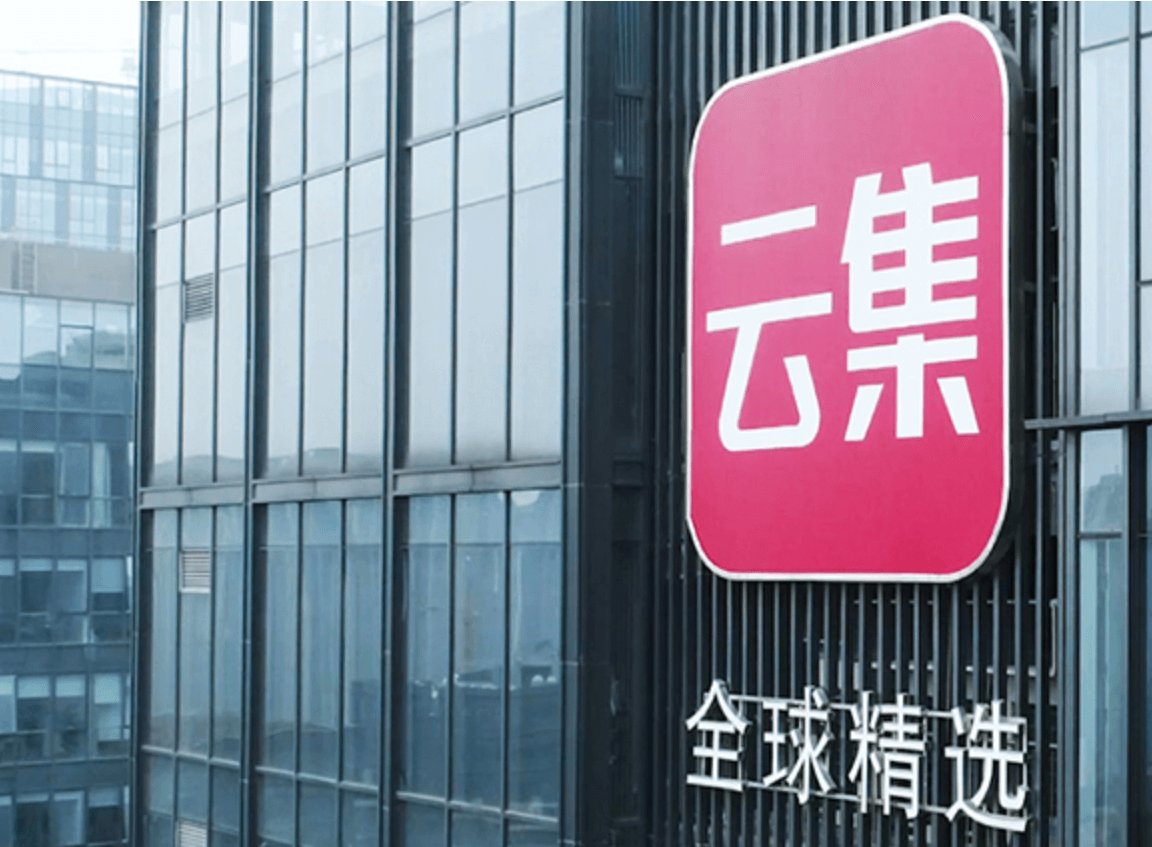 会员制|社交电商大溃败