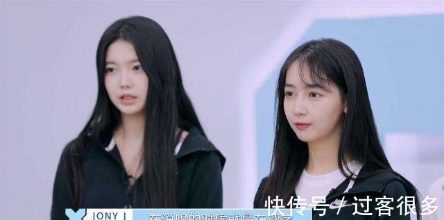 青春有你2|人民日报为实力选手鸣不平,《青春有你2》大虞海棠时代即将过去